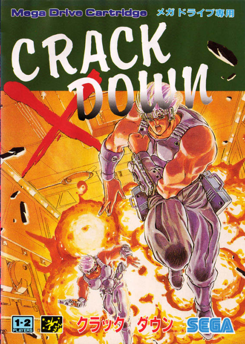 Crack Down — box-2D (JP)