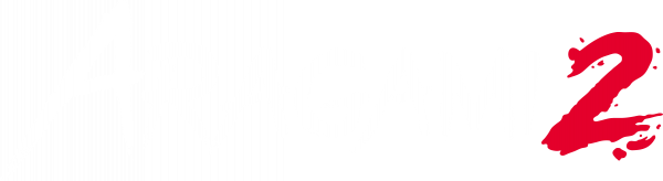 Aragami 2 — wheel (WOR)