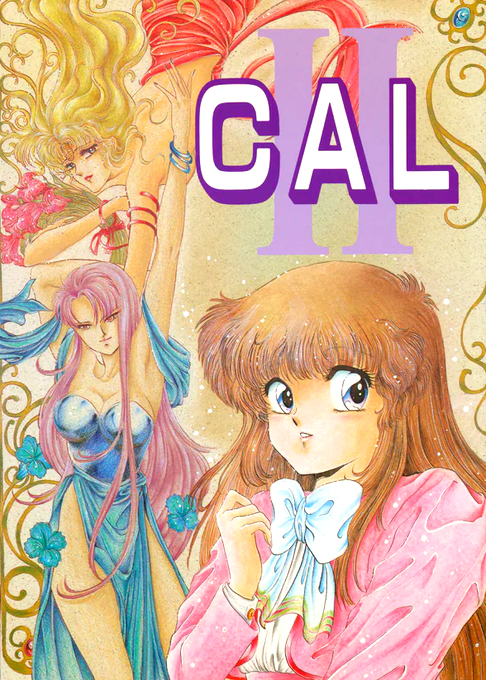 Cal 2 box art