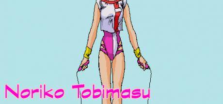 Noriko Tobimasu — steamgrid