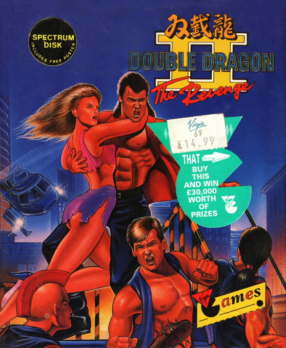 Double Dragon 2 - The Revenge box art