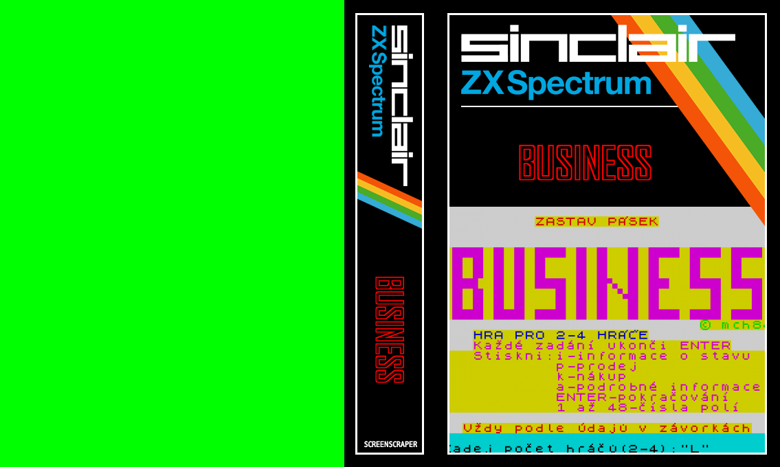 Business — box-texture (SS)