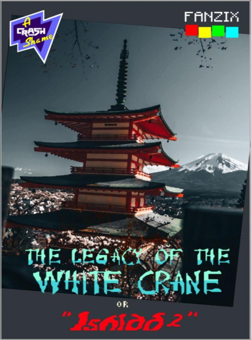 The Legacy of the White Crane box art