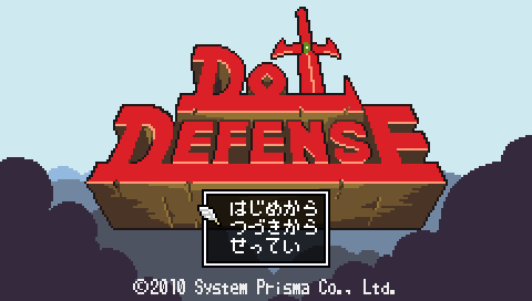 Dot Defense — sstitle (JP)