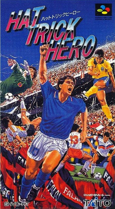 Euro Football Champ — box-2D (JP)