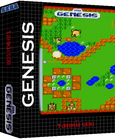 Tanks 2011 — box-3D (SS)