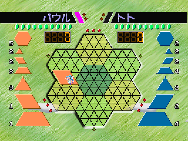 Glocal Hexcite — ss (JP)