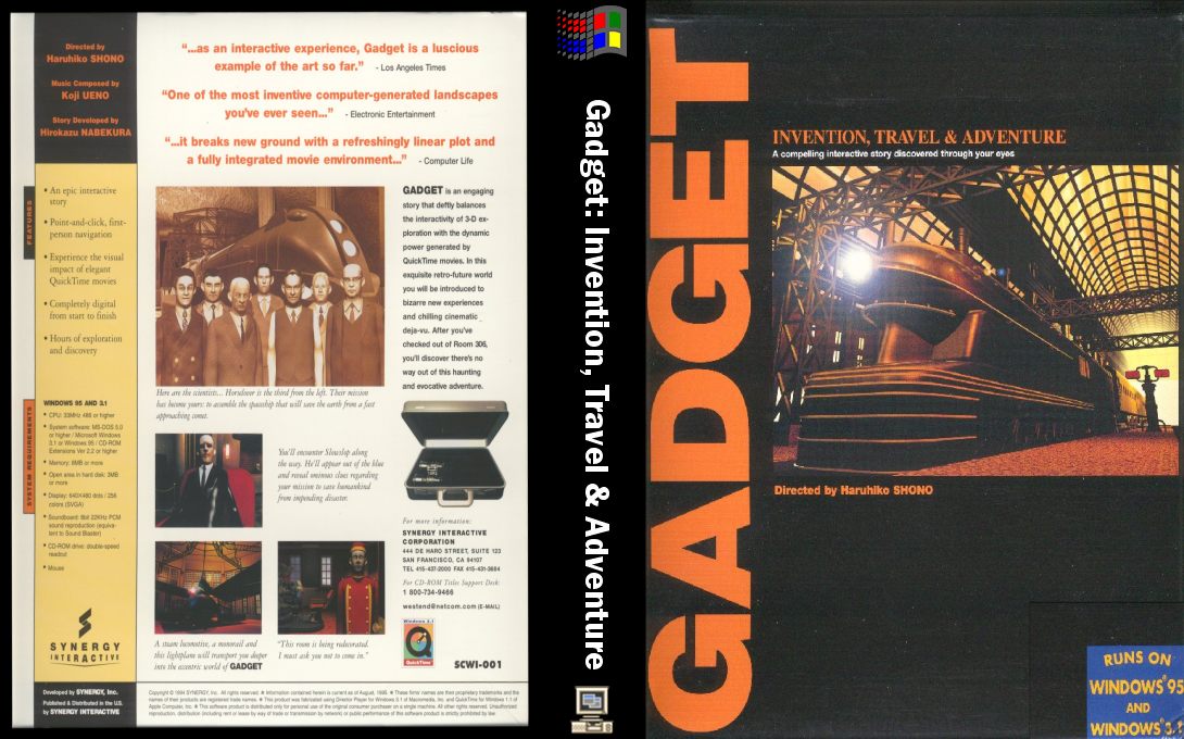 Gadget: Invention, Travel & Adventure — box-texture (WOR)