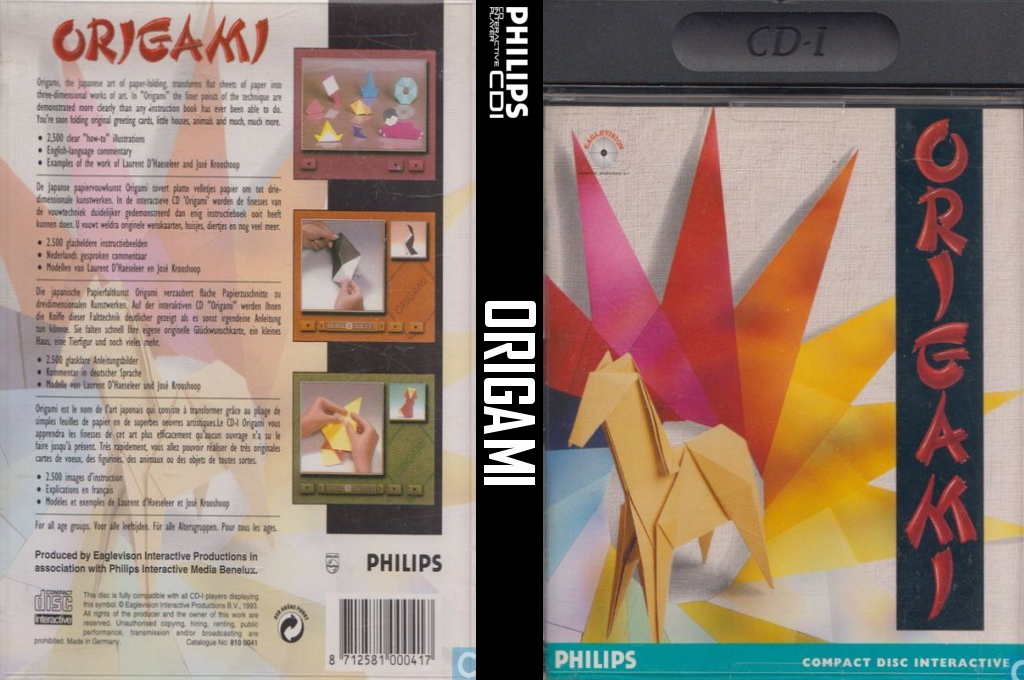 Origami — box-texture (CUS)