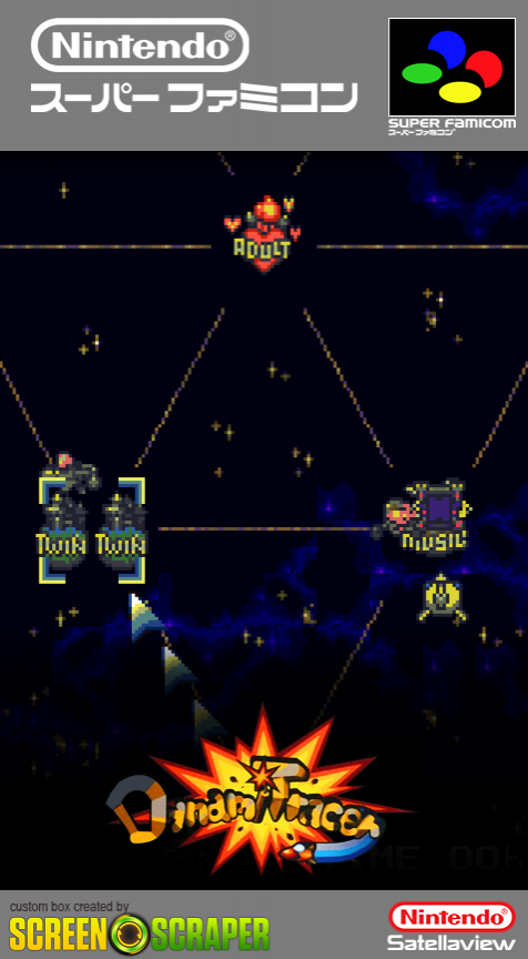 Dynami Tracer — box-2D (SS)