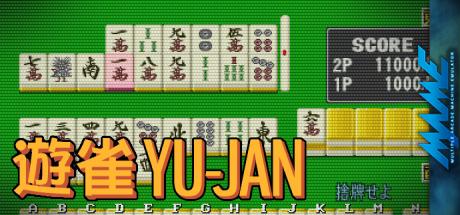 Yu-jan — steamgrid