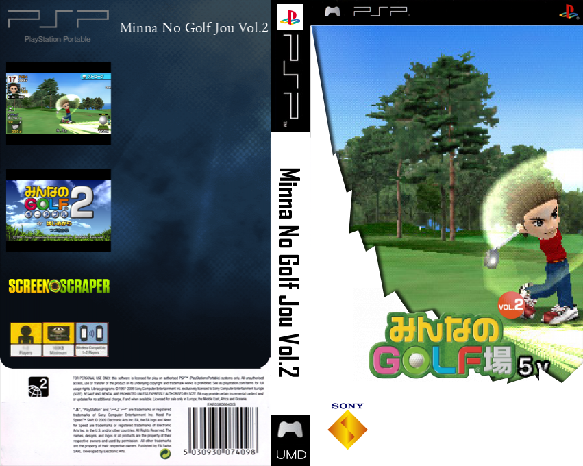 Minna No Golf Jou Vol.2 — box-texture (SS)