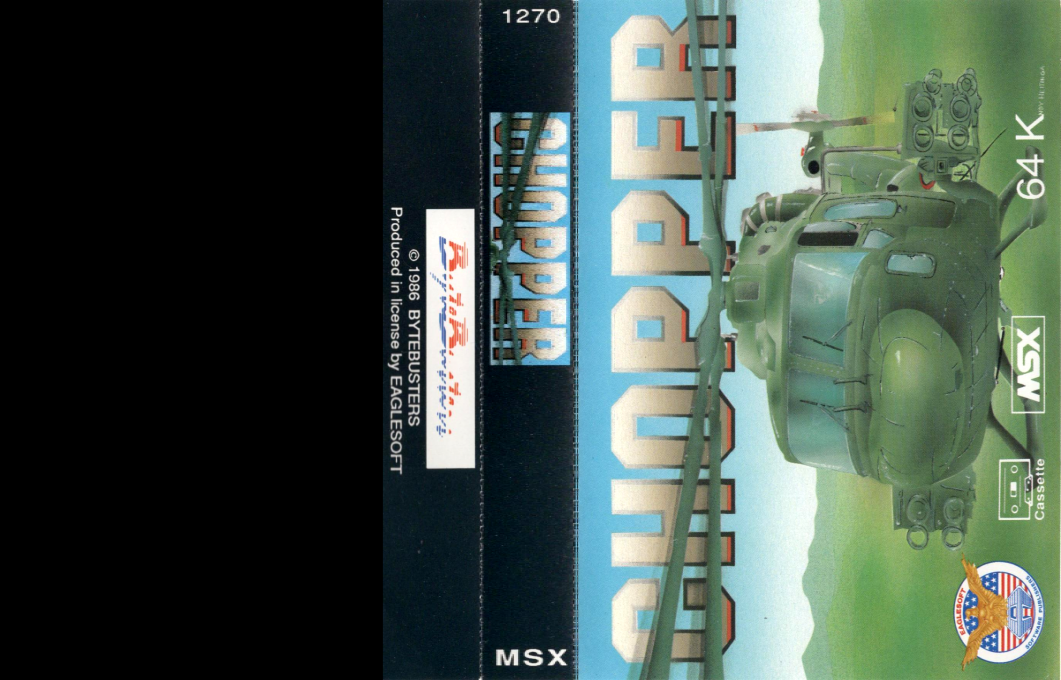 Chopper — box-texture (EU)