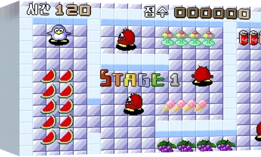 Ice Man — box-3D (WOR)