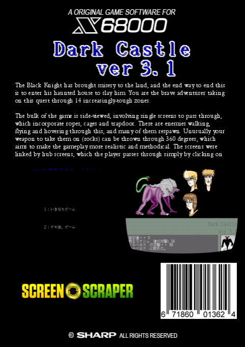 Dark Castle — box-2D-back (SS)