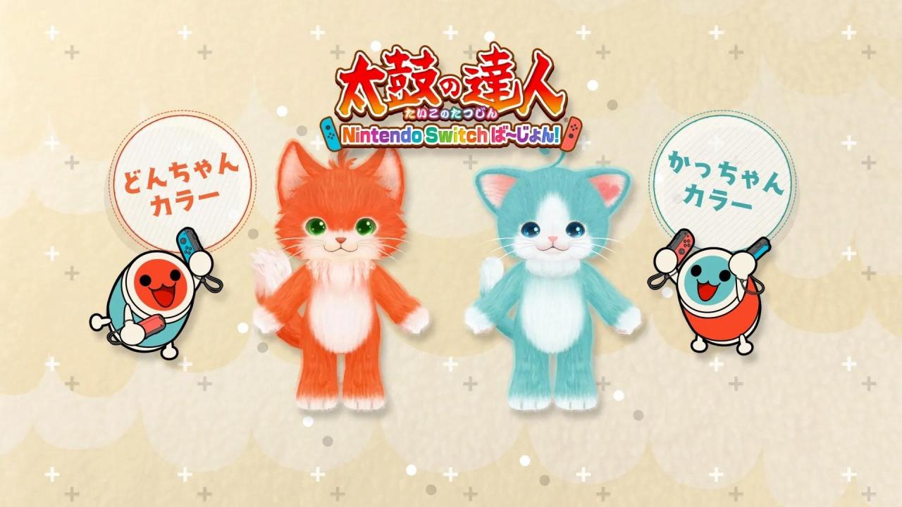Neko Tomo — sstitle (WOR)