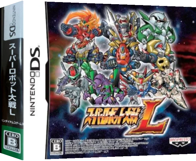 Super Robot Taisen L — box-3D (JP)