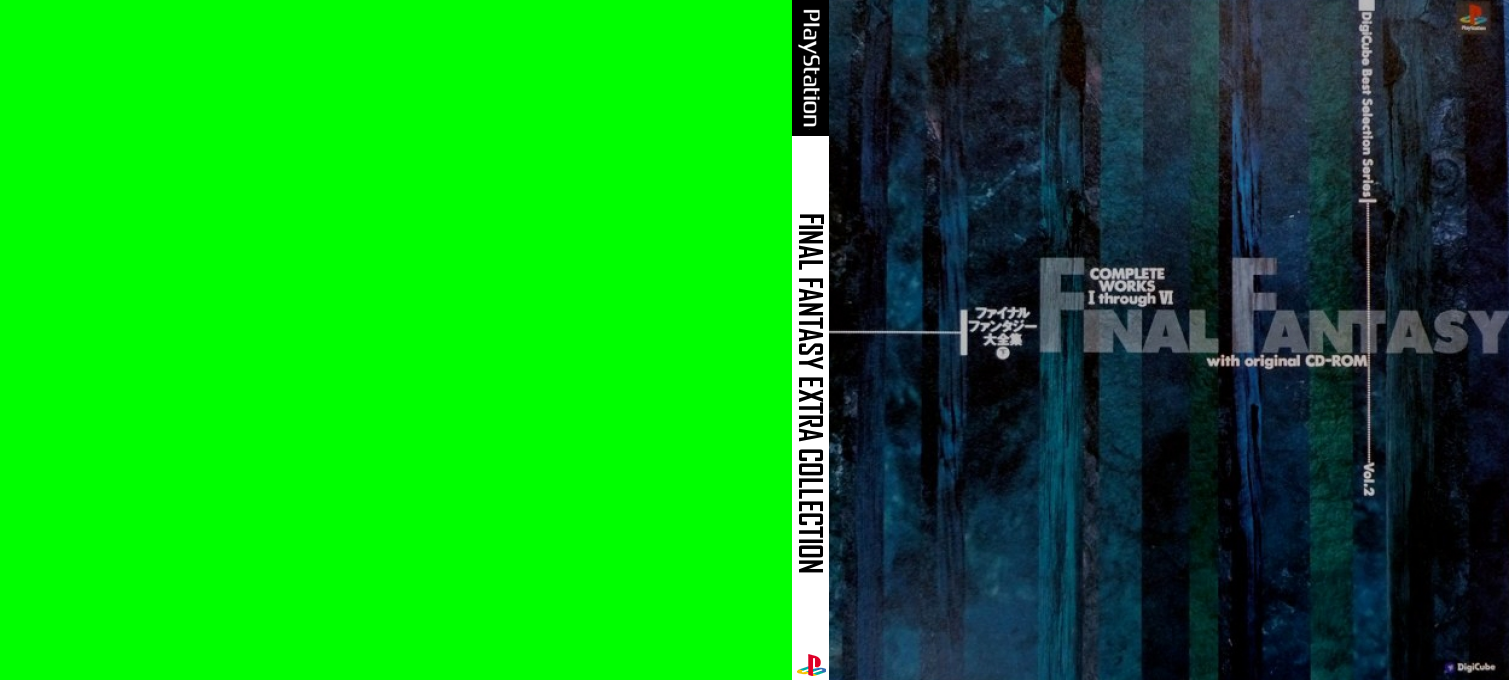 ZZZ(notgame):Final Fantasy Extra Collection — box-texture (JP)