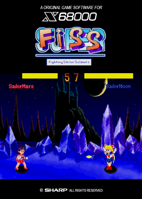 Super Fiss Fighting Sailor Soldiers box art