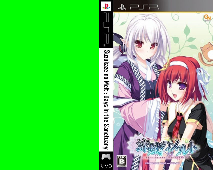 Suzukaze no Melt - Days in the Sanctuary — box-texture (JP)