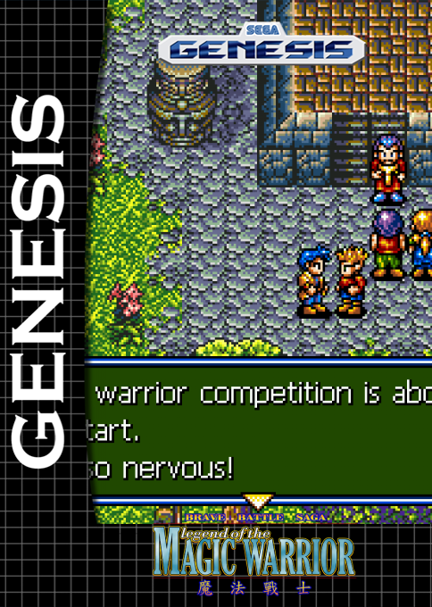 Brave Battle Saga : Legend of the Magic Warrior — box-2D (SS)