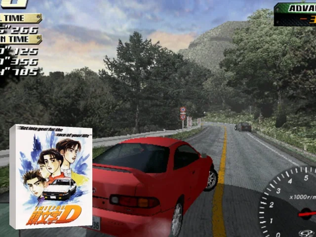 Initial D — mixrbv2 (WOR)