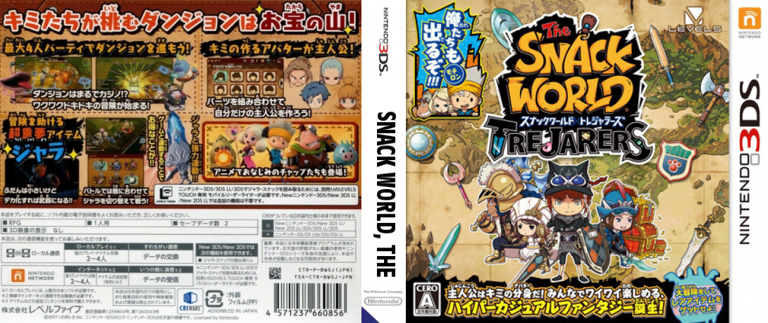 Snack World, The - TreJarers — box-texture (JP)