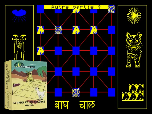 Bagh Chal, Le — mixrbv2 (WOR)