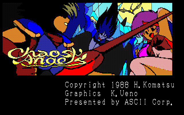 Chaos Angels — sstitle (JP)