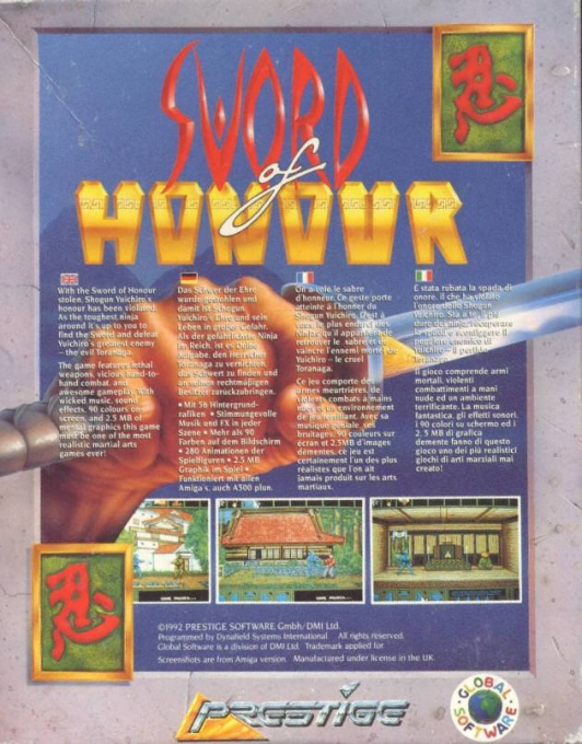 Sword of Honour — box-2D-back (EU)