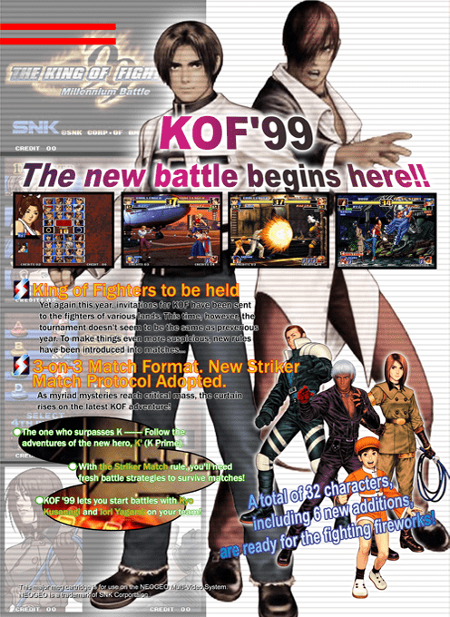 The King of Fighters '99 : Millennium Battle — box-2D-back (WOR)