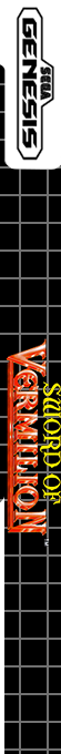 Sword Of Vermilion — box-2D-side (US)