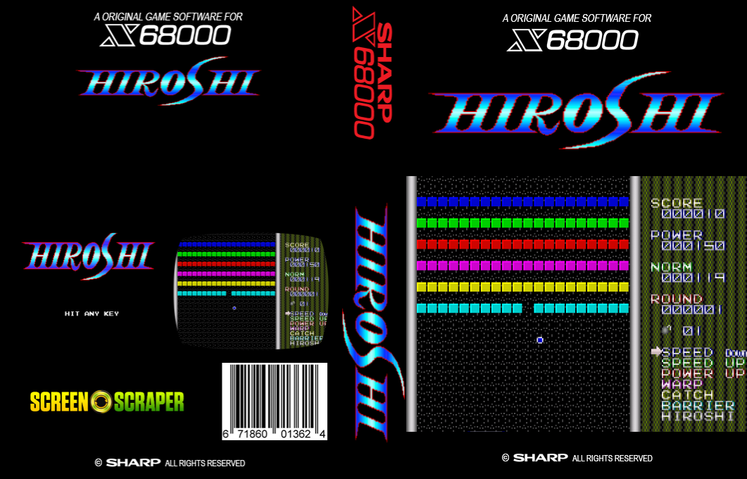 Hiroshi — box-texture (SS)