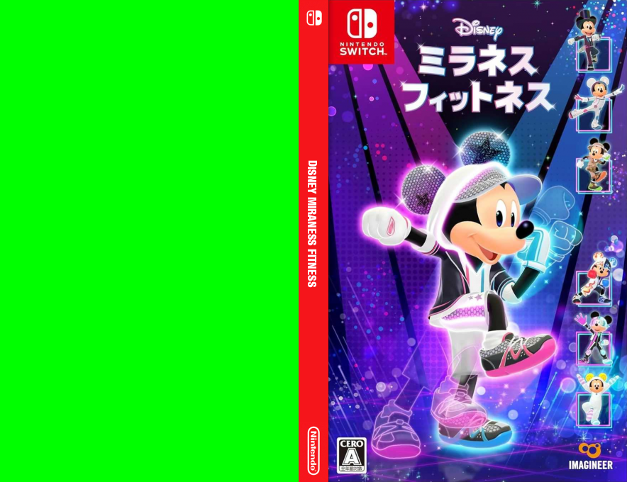 Disney Miraness Fitness — box-texture (JP)