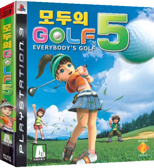 Minna no Golf 5 — box-3D (KR)