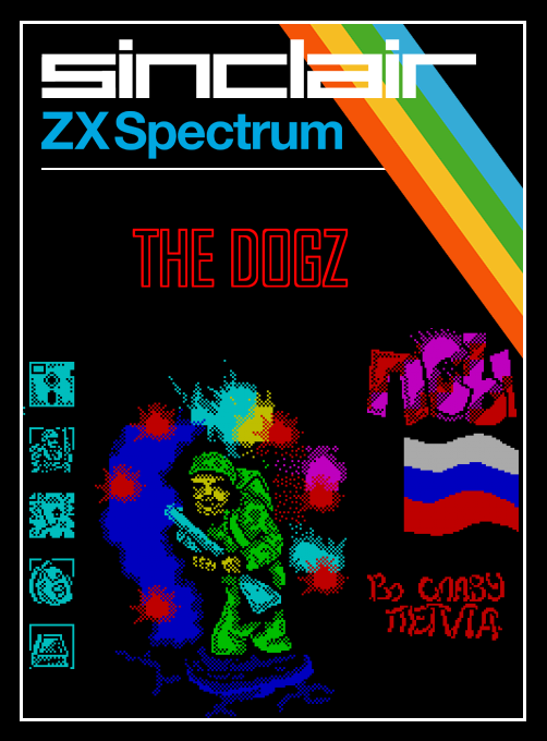 Dogz, The box art