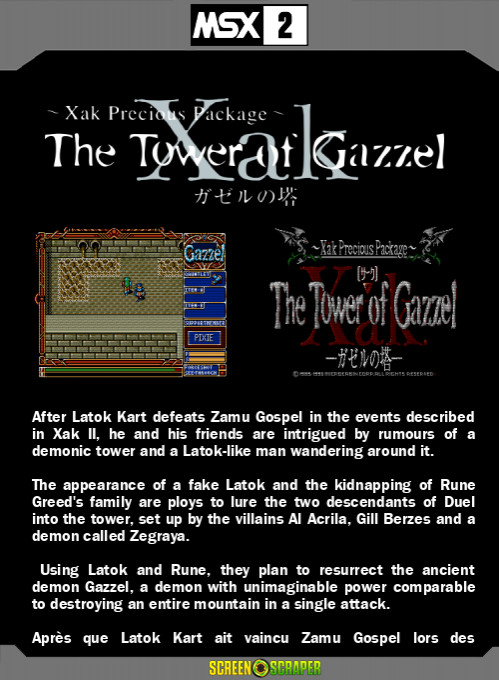 Xak - The Tower Of Gazzel — box-2D-back (SS)