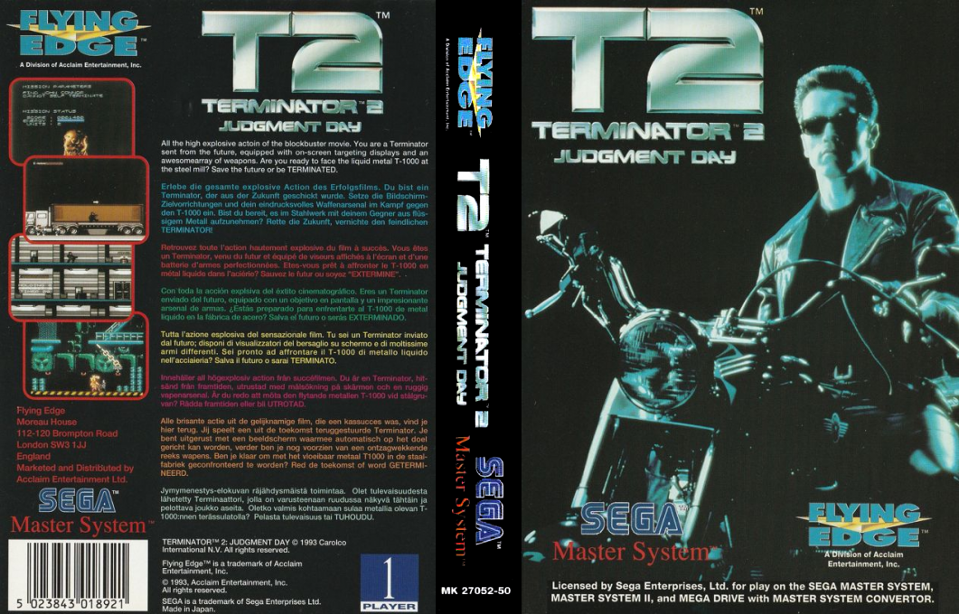 Terminator 2 - Judgment Day — box-texture (EU)