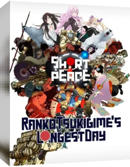 Short Peace — box-3D (EU)