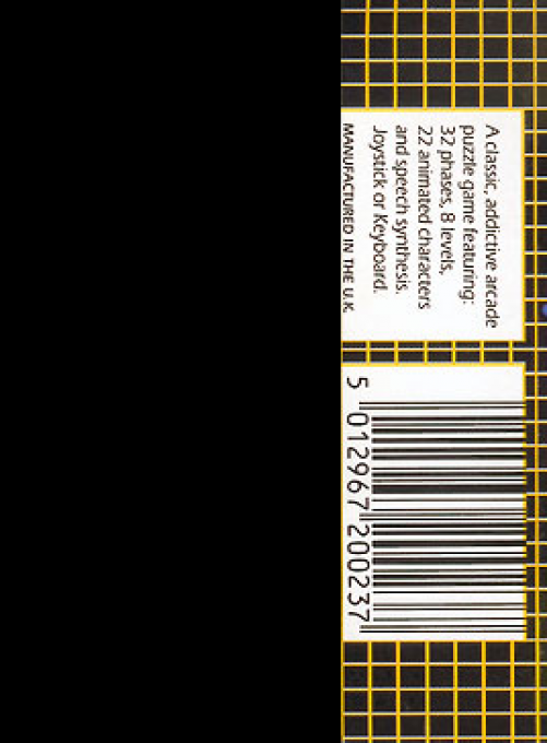 Pippo — box-2D-back (WOR)