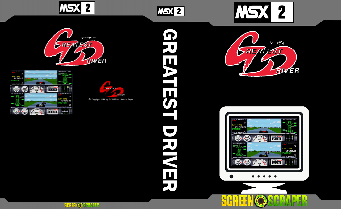 Greatest Driver — box-texture (SS)