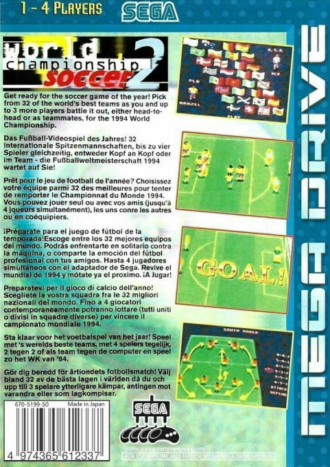 World Championship Soccer 2 — box-2D-back (EU)