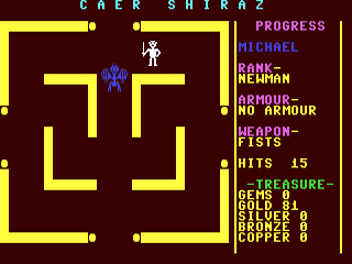 Caer Shiraz — ss (WOR)