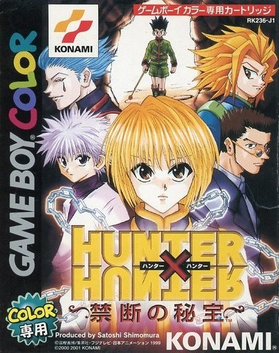 Hunter x Hunter - Kindan no Hihou box art