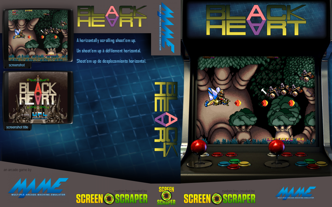 Black Heart — box-texture (SS)