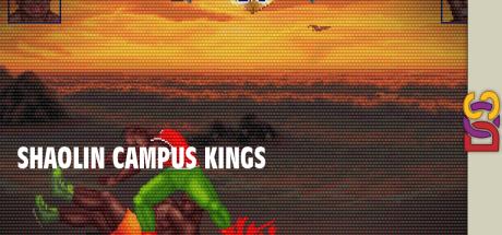 Shaolin Campus Kings — steamgrid