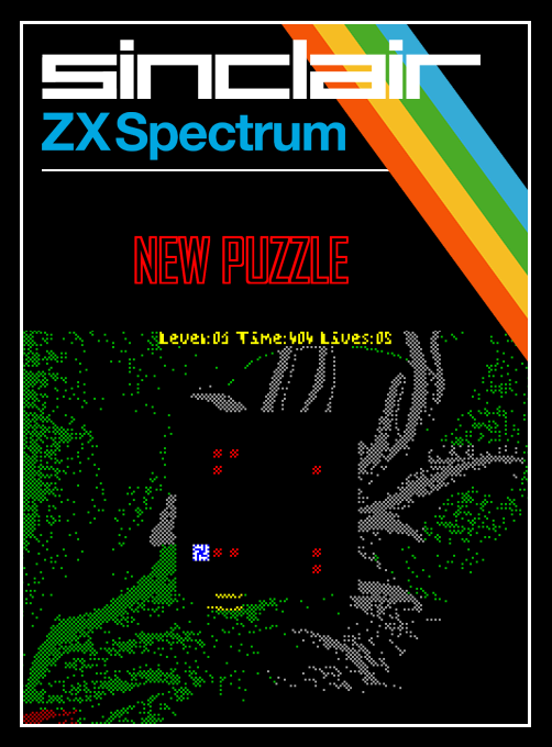 New Puzzle box art