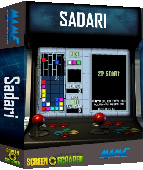 Sadari — box-3D (SS)