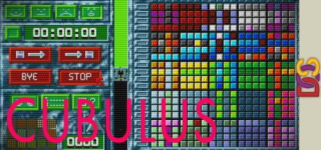 Cubulus — steamgrid