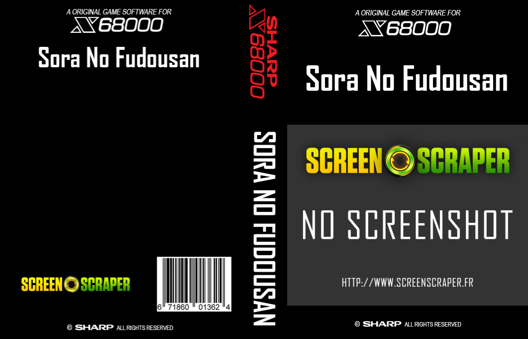 Sora No Fudousan — box-texture (SS)